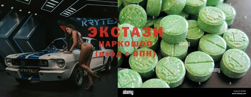 Ecstasy 280мг  купить наркотик  Венёв 