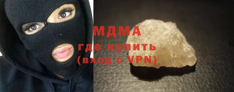 MDMA молли  OMG маркетплейс  Венёв 